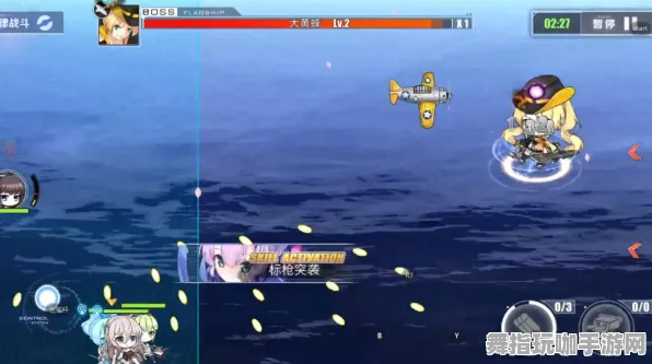 《碧蓝航线》2025春季键位设置优化指南-任天堂Switch体感操作与隐藏任务解析全攻略