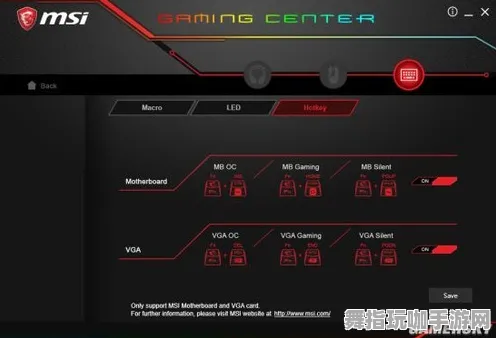 《率土之滨》外设更新-今日发布热修V1.2-抖音平台音游小游戏体验