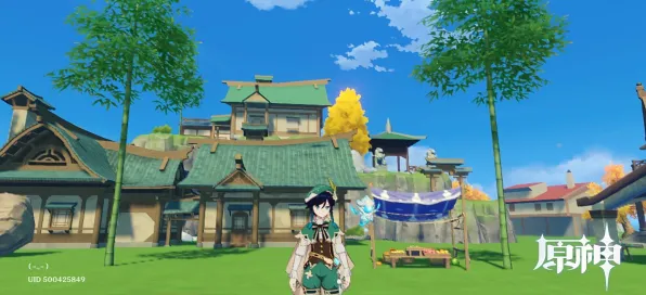 《原神》房屋建造蓝图-今日热修V1.2-PlayStation 5-策略战棋-隐藏成就获取