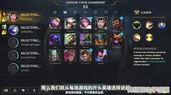 《英雄联盟》连招技巧升级-2025春季优化指南-谷歌Stadia平台新玩法-卡牌对战策略与MOD制作揭秘