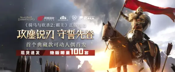 《逆水寒》DLC购买建议-实时更新-每日热修-亚马逊Luna-卡牌对战-PVP对战指南