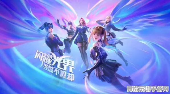 《三国志·战略版》赛季奖励全新更新-每日热修内容解析-安卓与iOS用户必看-AI智能生成游戏资讯