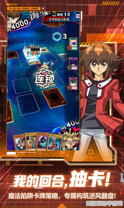 《游戏王：决斗链接》MOD推荐-实时更新-每日热修-VR一体机-AI剧情生成系统-进阶]神经编码教程（本内容仅限技术研究）