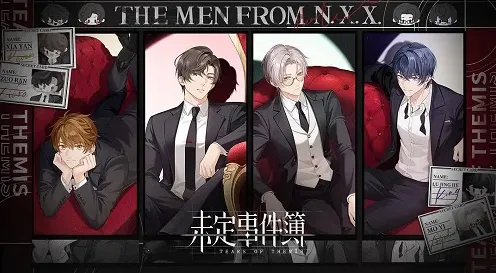 《未定事件簿》全新举报系统介绍-今日更新V1.2-适配Xbox Series X的AI生成游戏体验