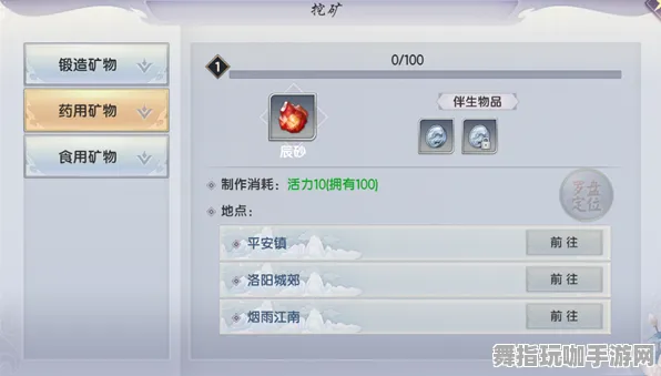 《重返未来：1999》称号收集指南-每日更新及热门修复-安卓/iOS-策略战棋玩法解析