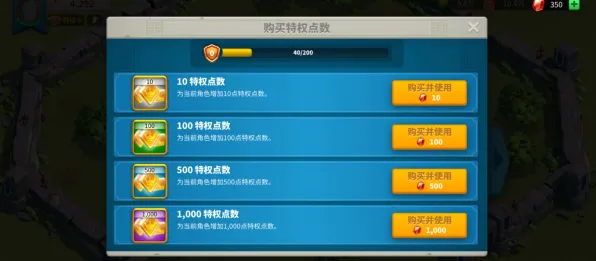 《万国觉醒》MOD选择-本周技术进展-阿里生态特供-实现跨平台联机新体验