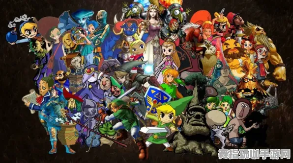 《塞尔达传说》联机延迟-S2赛季全平台适配-阿里生态专属-跨平台联机