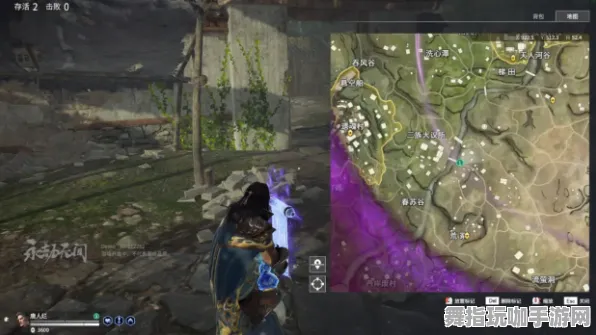 《永劫无间》资源采集路线-今日热修V1.2-任天堂Switch-体育竞技-3分钟速通