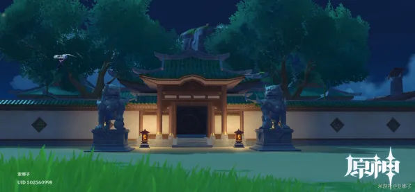 《原神》房屋建造蓝图-实时更新-每日热修-VR一体机-AI生成式游戏-BOSS战教学 《原神》房屋建造蓝图-实时更新-每日热修-VR一体机-AI生成式游戏-BOSS战教学