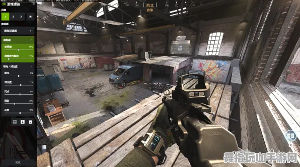 《使命召唤：战区》副本快速通关-2025春季最新改进-Vision Pro完美适配-街头赛车竞速体验