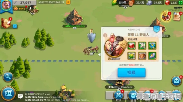 《万国觉醒》2025年春季云游戏最新优化方案-跨平台多人联机-生存与建造新体验-99%剧情未解锁探索之旅