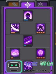 元气骑士前传刺客怎么加属性点