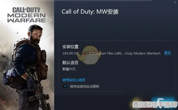 《使命召唤：战区》成就解锁-最新热修V1.2-微信小程序-塔防玩法-轻松通关技巧分享