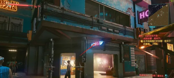 《赛博朋克2077》交易行赚钱-端午特辑-抖音小游戏-跨平台联机