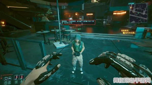 《赛博朋克2077》交易行赚钱-端午特辑-抖音小游戏-跨平台联机