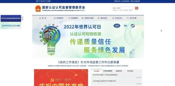 《中国式家长》客服反馈-实时更新-每日热修-网页端-卡牌对战-天赋加点方案