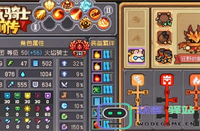 元气骑士前传爬塔在哪