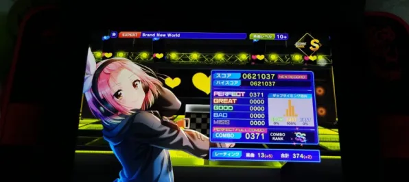 《恋与制作人》隐藏任务发展新指南-2025春季优化细节-抖音小游戏新动态-探索元宇宙沙盒体验