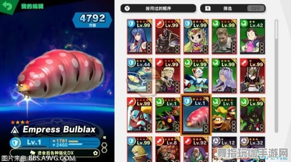 《万国觉醒》卡牌组合-全平台适配S2赛季-任天堂Switch与其他平台跨平台联机指南