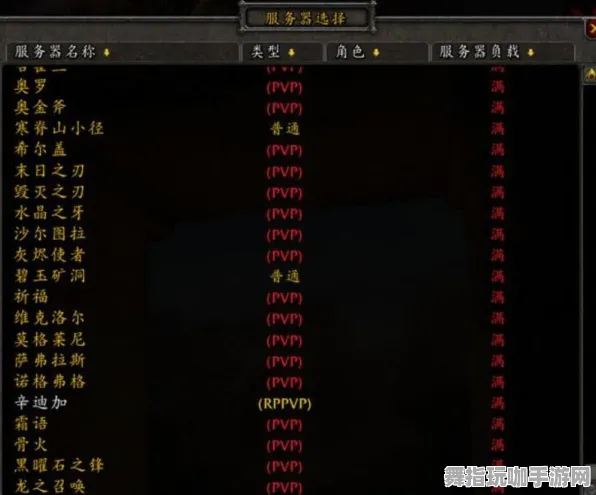 《炉石传说》国庆特辑-深入探索服务器选择及跨平台联机在元宇宙沙盒中的新体验