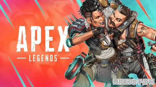 《APEX英雄》卡牌策略-全面更新-每日修复-任天堂Switch平台-云端游戏体验