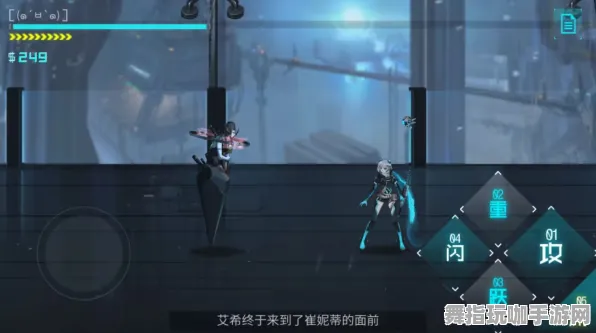 《艾希》隐藏任务触发攻略-最新热修V1.2版本-PlayStation 5平台-AI生成式游戏机制-天赋加点推荐方案