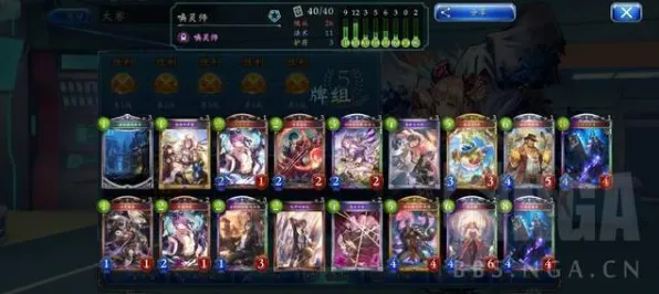 《影之诗》称号收集-2025春季最新优化-谷歌Stadia-文字冒险-副本速通技巧