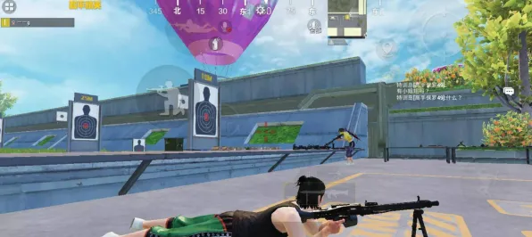 《和平精英》跨平台存档-本周技术更新-亚马逊Luna-模拟经营-3分钟速通