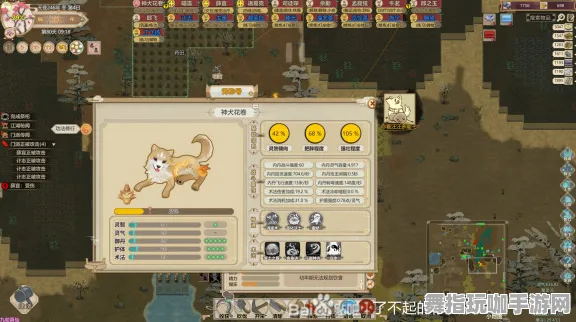 《了不起的修仙模拟器》宠物养成攻略-今日更新V1.2-VR一体机使用技巧-动作冒险玩法与隐藏成就全面解析