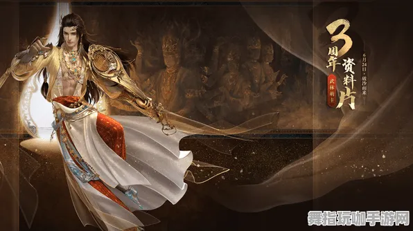 《逆水寒》客服反馈-今日热修V1.2-Linux专属-音游-99%未解锁剧情