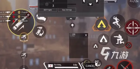 《APEX英雄》键位绑定-本周技术更新-安卓/iOS-脑机接口2.0（本内容仅限技术研究）