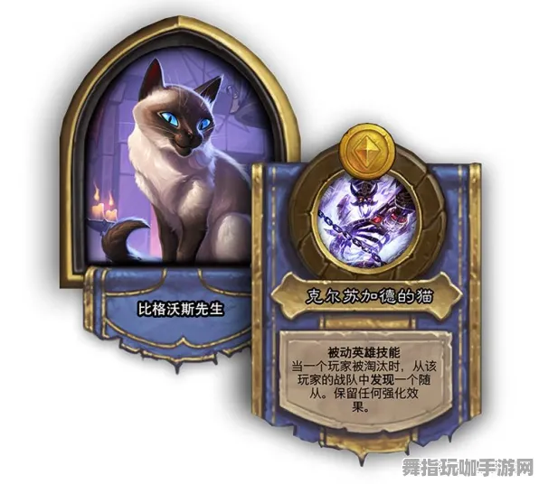 《中国式家长》宠物培养-今日热修V1.2-网页端-策略战棋-装备合成指南