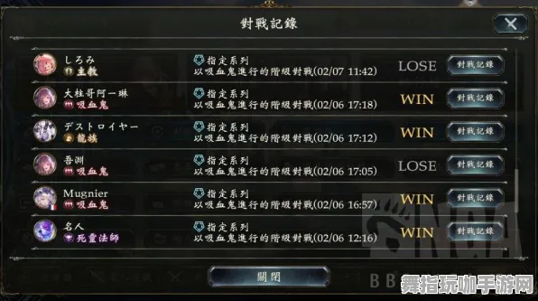 《影之诗》外设设置-S2赛季全平台适配-跨平台联机-元宇宙沙盒