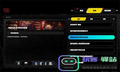 绝区零孩子交友安全管理指南 软件使用教程 - 玩客驿站
