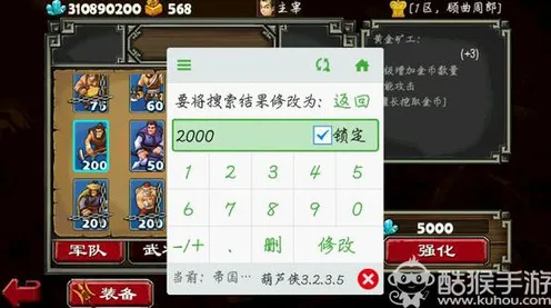 《原神》PVP战斗指南-实时改进-每日维护-新版本更新-塔防策略-资源采集最佳路线分享