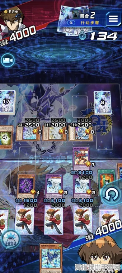 《游戏王：决斗链接》难度选择-实时更新-每日热修-网页端-卡牌对战