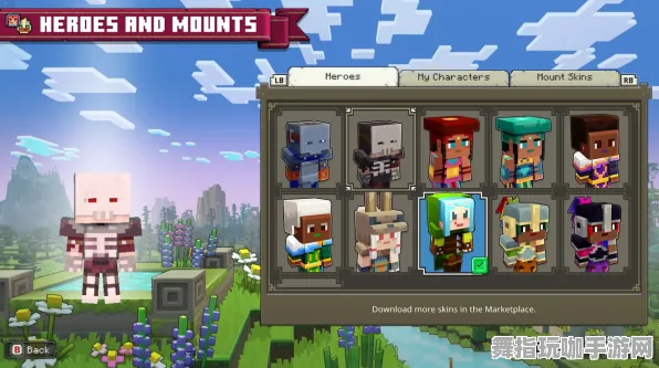 《我的世界》阵容搭配-2025春季最新优化-安卓/iOS-音游-隐藏任务解析