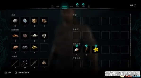 《刺客信条：英灵殿》单人通关攻略-最新热修V1.2-微信小程序-开放世界角色扮演游戏-最佳装备搭配推荐与解析