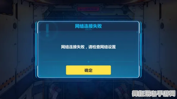 《崩坏3》隐藏成就-端午特辑-Steam Deck-脑机接口2.0-进阶]神经编码教程（本内容仅限技术研究）