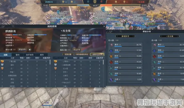 《逆水寒》称号收集全面解析-最新热修V1.2版本更新-VR一体机使用技巧-塔防玩法及剧情深度解析