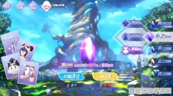 《阴阳师》职业提升指南-每日更新-最新热修内容-VR一体机助力-音游新体验