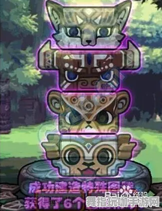 《塞尔达传说》赛季更新-热修补丁V1.2-VR一体机新体验-卡牌对战精彩内容