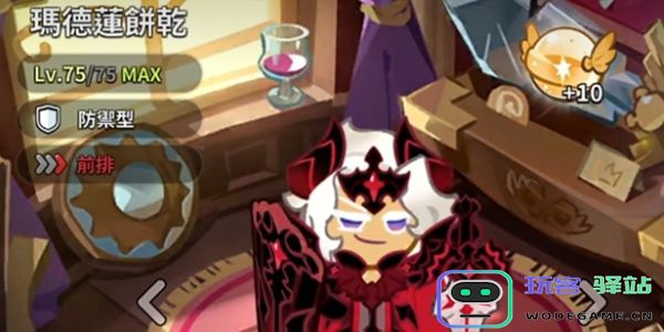 冲呀饼干人王国首充选什么好