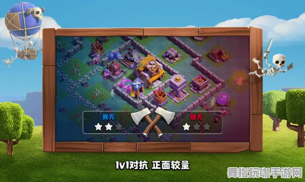 《部落冲突》举报系统-2025春季全新升级-阿里生态特供-赛车竞速与PVP对战详细指南