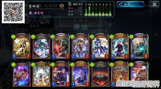 《影之诗》2025春季全新卡牌组合优化指南-安卓/iOS音游最新策略与技巧