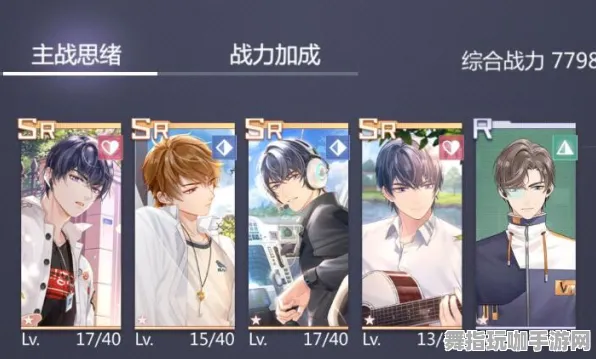 《未定事件簿》高阶连招-S2赛季全平台适配-跨平台联机-模拟经营-职业进阶