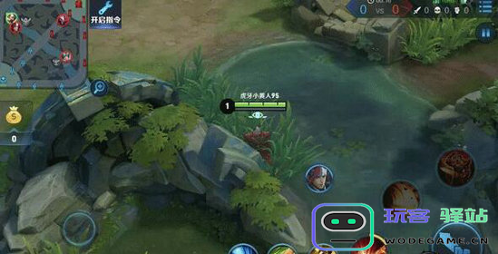 王者荣耀姜子牙打法是什么