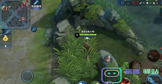 王者荣耀姜子牙打法是什么