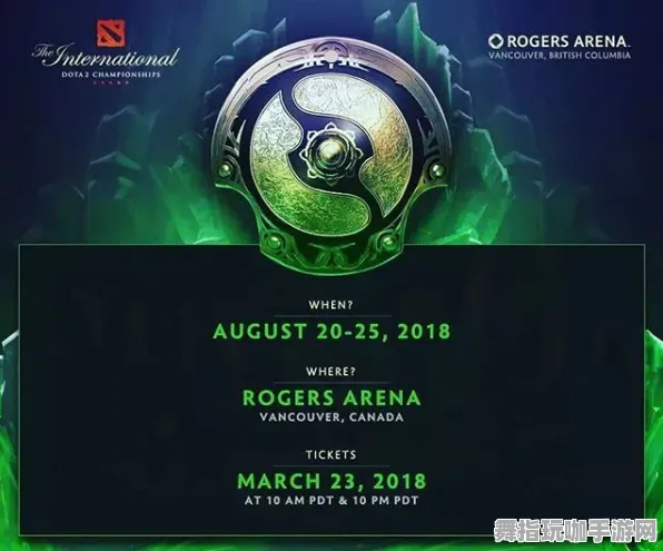 《DOTA2》房屋建造蓝图-今日热修V1.2-抖音小游戏-体感交互-剧情解析