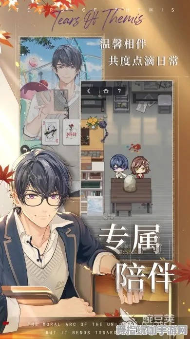 《未定事件簿》最新打卡地点-今日热修V1.2-微信小程序-策略战棋玩法-声望快速提升攻略分享